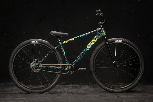 district complete bike 29"