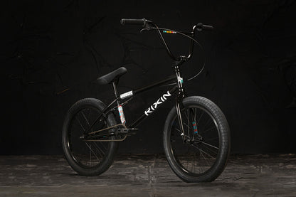 express complete bike 20"