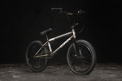 express xl complete bike 20"