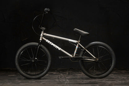 express xl complete bike 20"